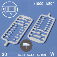 Lade das Bild in den Galerie-Viewer, VEHICLES, ASSORTED, M=1:1000 WHITE / 1:1000 / L = 4.5-5.5 MM